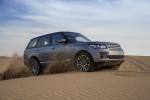 Land Rover Range Rover Morocco 2013 года
